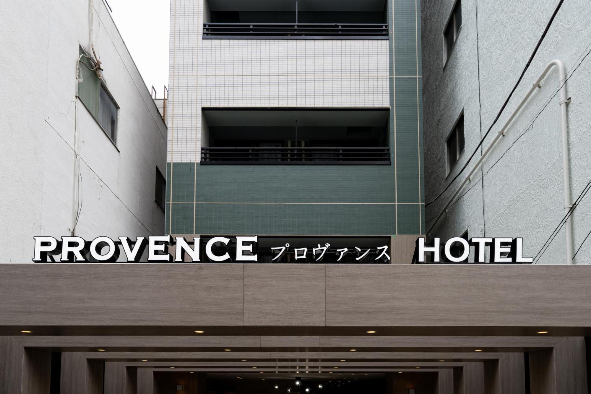 Provence Hotel Präfektur Tokio Exterior foto